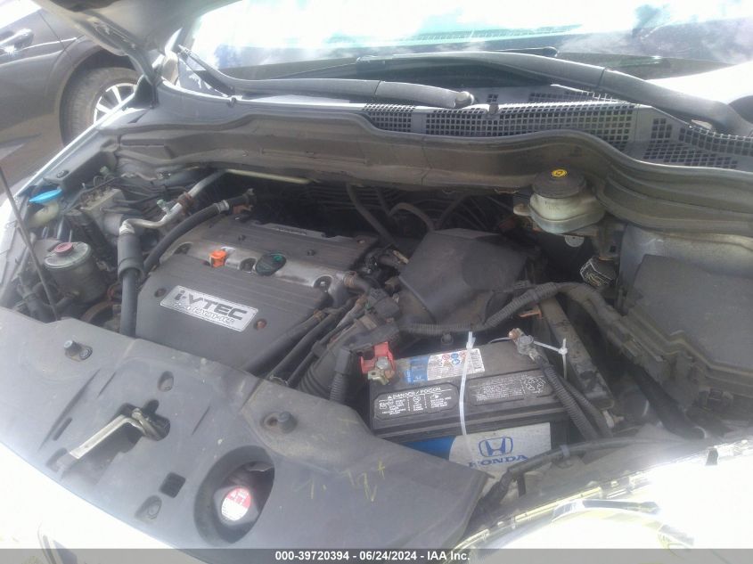 2008 Honda Cr-V Ex VIN: JHLRE48538C052364 Lot: 39720394