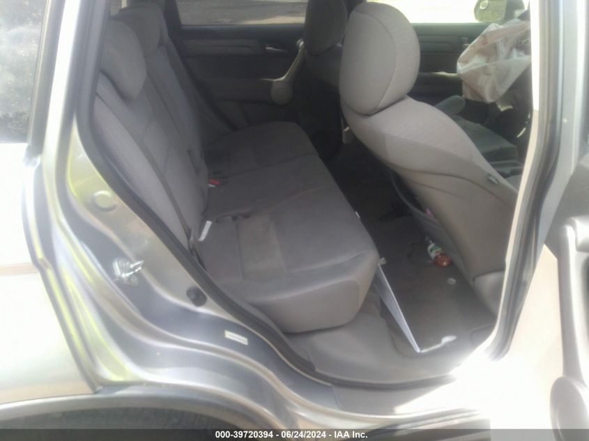 2008 Honda Cr-V Ex VIN: JHLRE48538C052364 Lot: 39720394