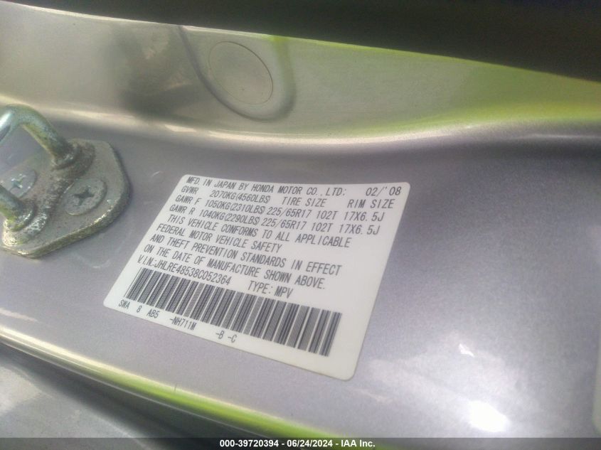 2008 Honda Cr-V Ex VIN: JHLRE48538C052364 Lot: 39720394