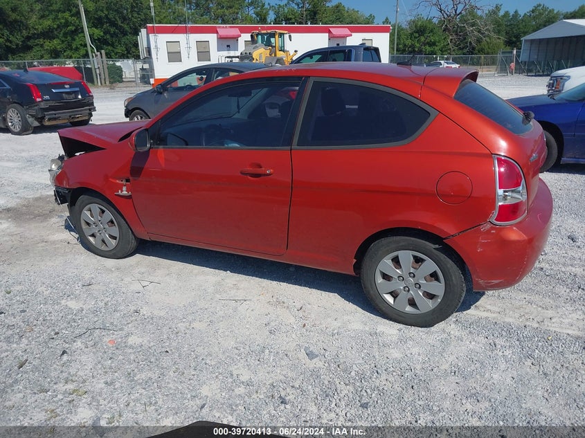 2011 Hyundai Accent Gs VIN: KMHCM3ACXBU191543 Lot: 39720413