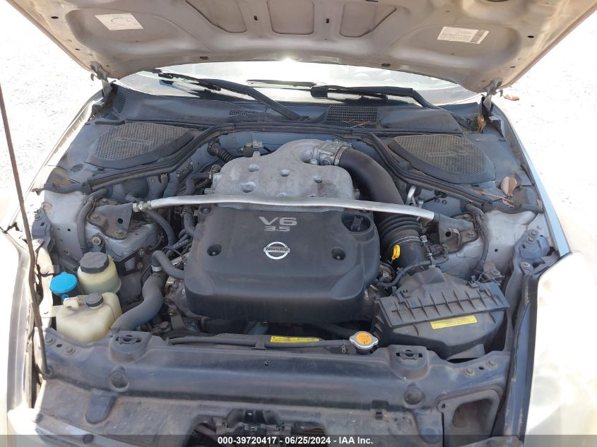 2005 Nissan 350Z VIN: JN1AZ34E05M652895 Lot: 39720417