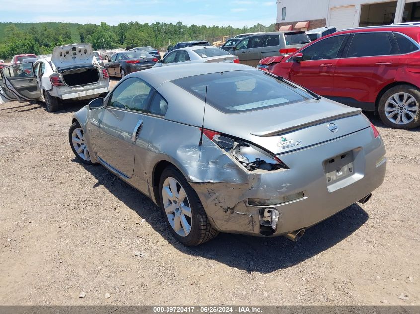 2005 Nissan 350Z VIN: JN1AZ34E05M652895 Lot: 39720417