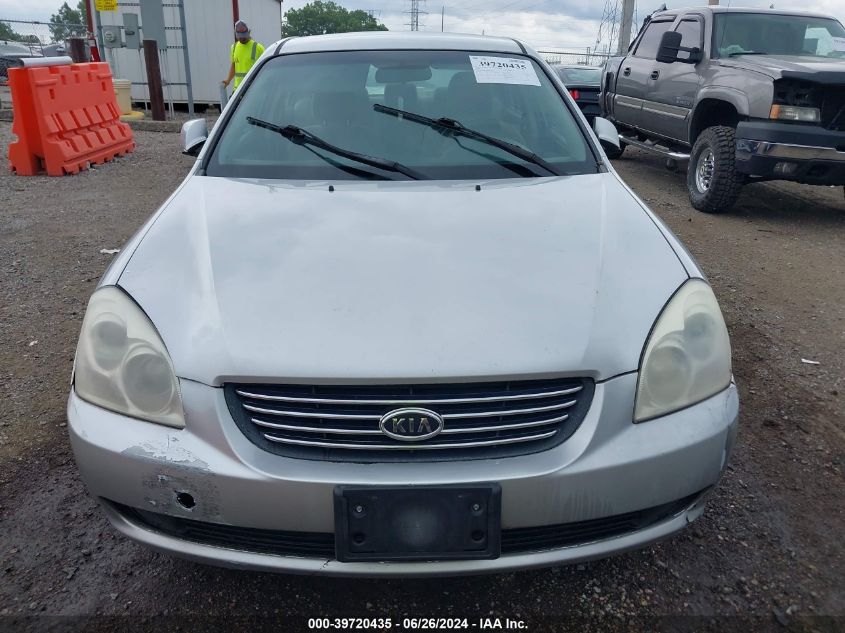 2008 Kia Optima Lx VIN: KNAGE123X85210887 Lot: 39720435