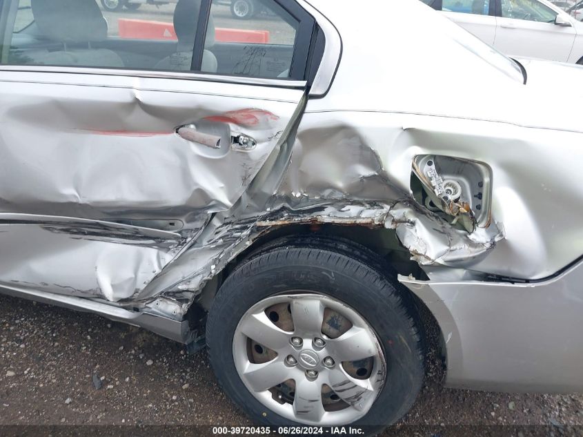 2008 Kia Optima Lx VIN: KNAGE123X85210887 Lot: 39720435