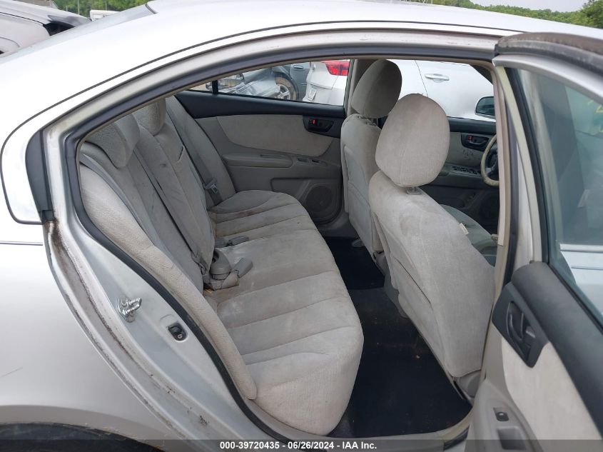 2008 Kia Optima Lx VIN: KNAGE123X85210887 Lot: 39720435