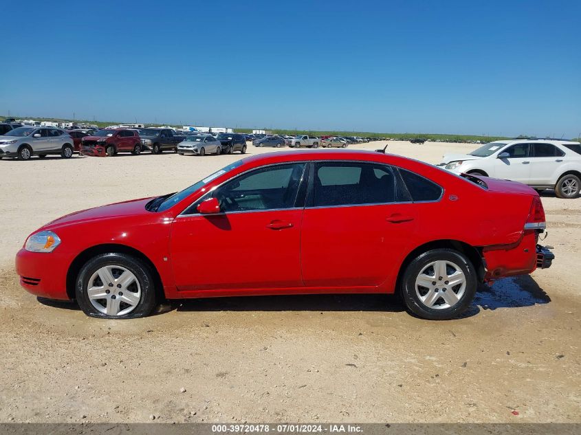 2008 Chevrolet Impala Ls VIN: 2G1WB58K389164280 Lot: 39720478