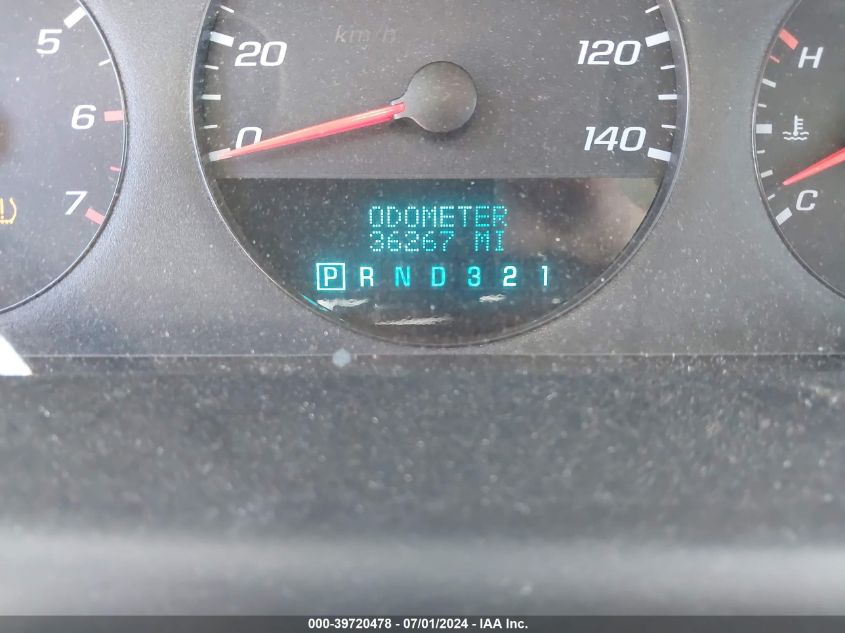 2008 Chevrolet Impala Ls VIN: 2G1WB58K389164280 Lot: 39720478