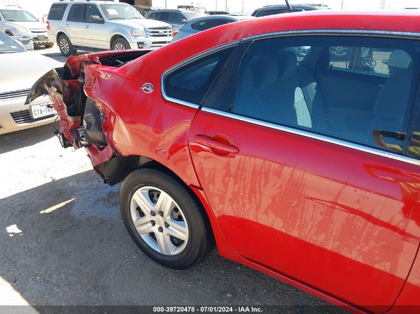 2008 Chevrolet Impala Ls VIN: 2G1WB58K389164280 Lot: 39720478