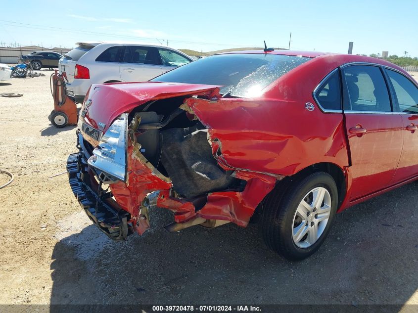 2008 Chevrolet Impala Ls VIN: 2G1WB58K389164280 Lot: 39720478