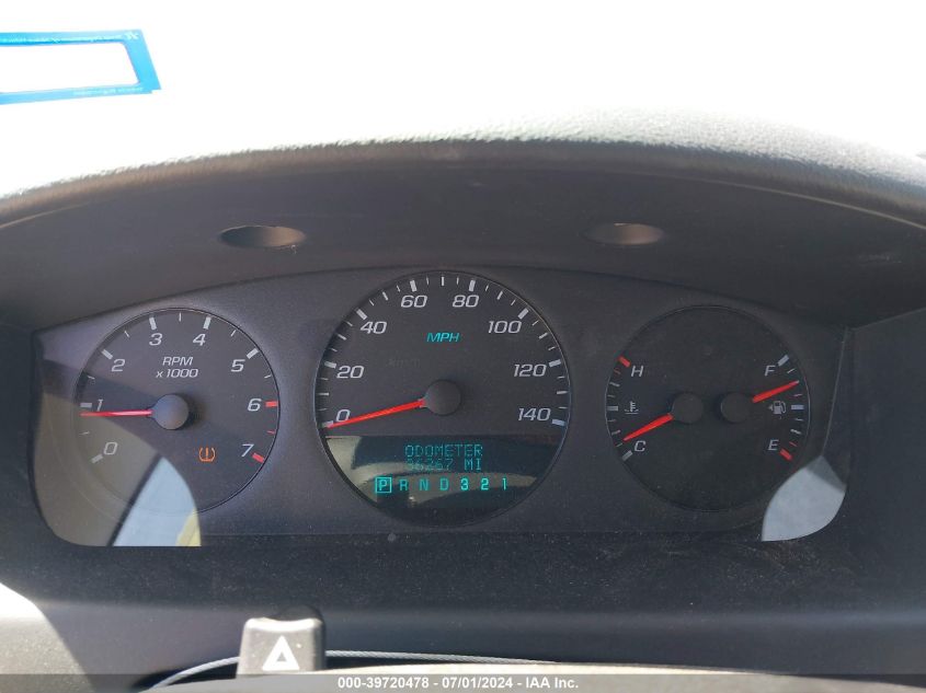 2008 Chevrolet Impala Ls VIN: 2G1WB58K389164280 Lot: 39720478