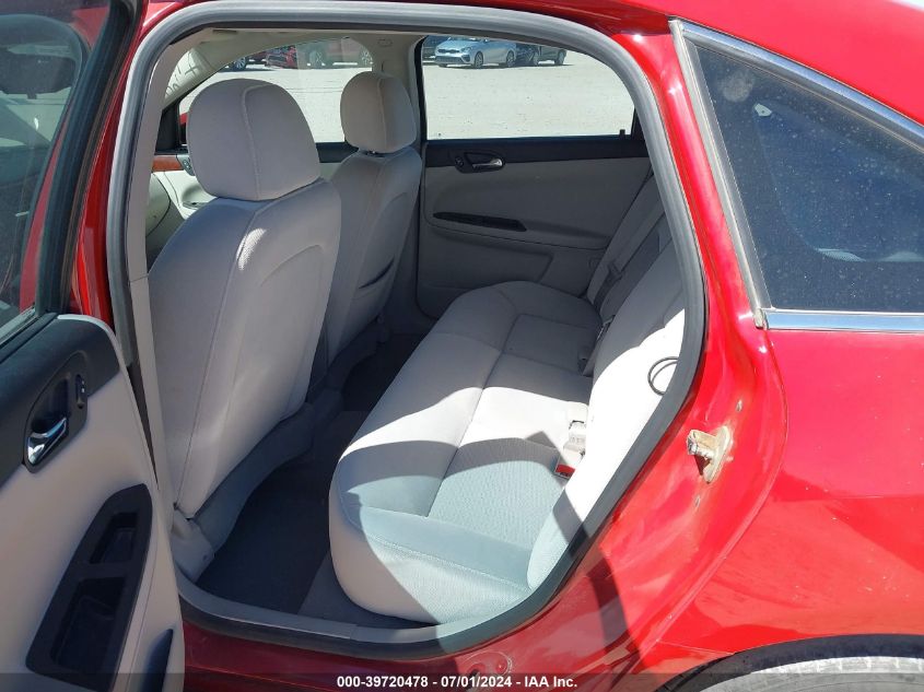 2008 Chevrolet Impala Ls VIN: 2G1WB58K389164280 Lot: 39720478