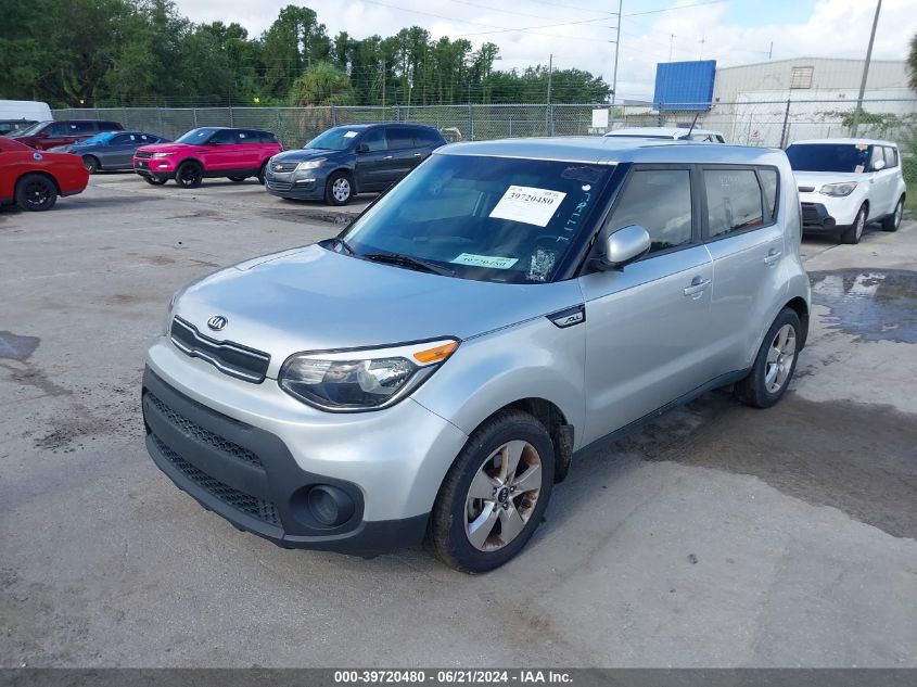 KNDJN2A28K7667538 | 2019 KIA SOUL