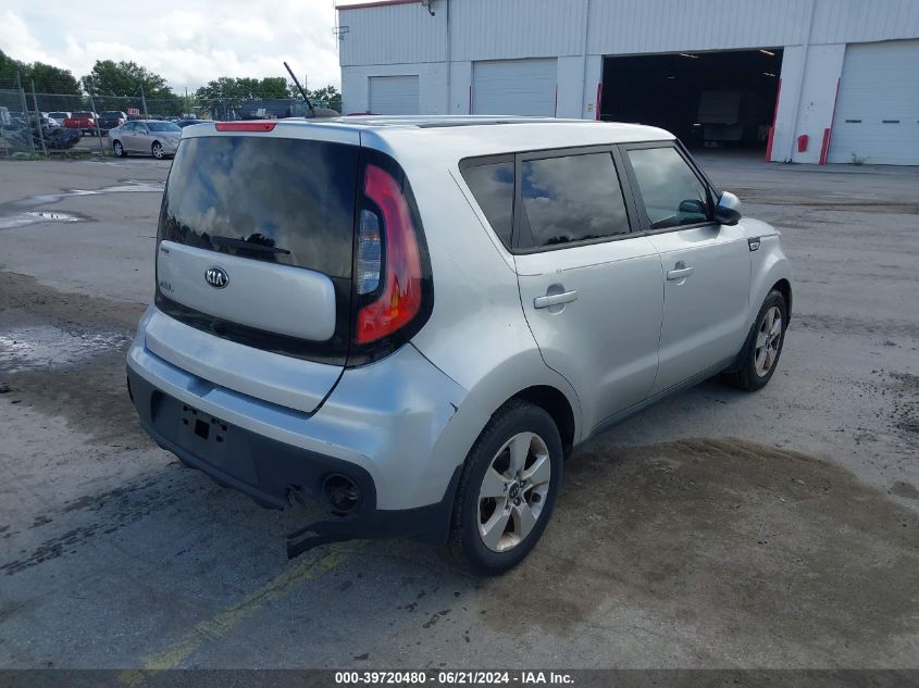 KNDJN2A28K7667538 | 2019 KIA SOUL