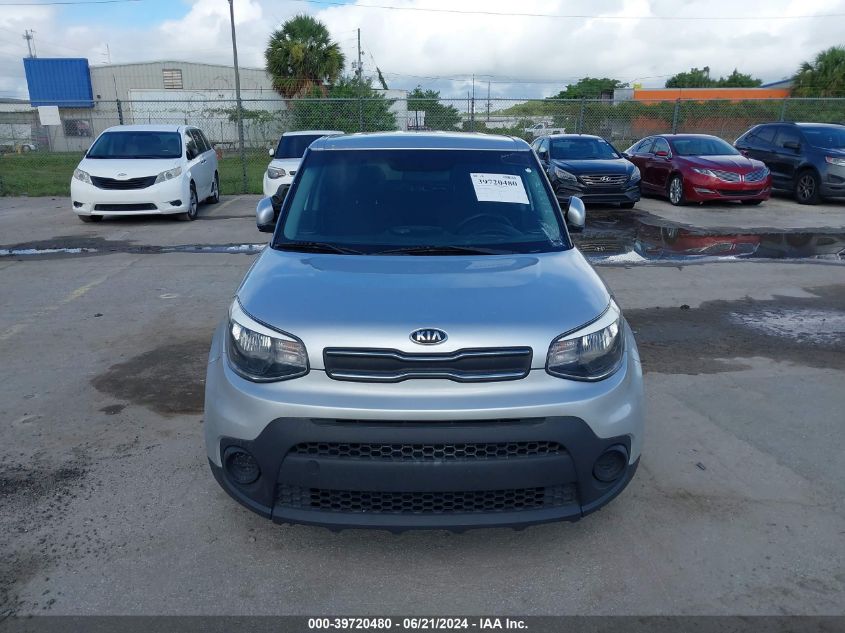 2019 Kia Soul VIN: KNDJN2A28K7667538 Lot: 39720480