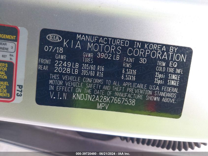 2019 Kia Soul VIN: KNDJN2A28K7667538 Lot: 39720480