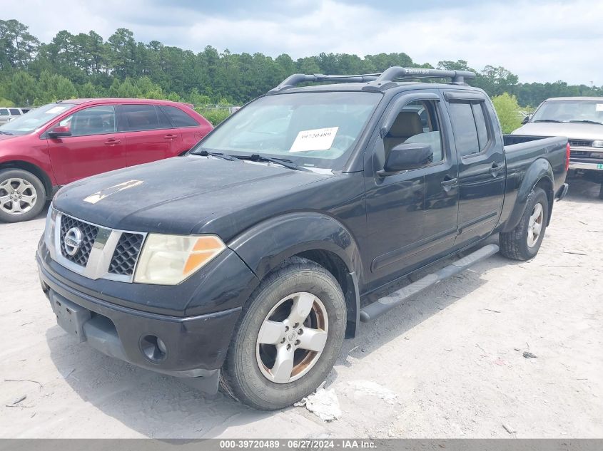 1N6AD09U08C430424 | 2008 NISSAN FRONTIER