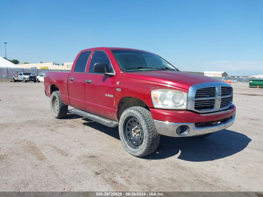 2008 Dodge Ram 1500 Slt VIN: 1D7HU18248S557163 Lot: 39720529