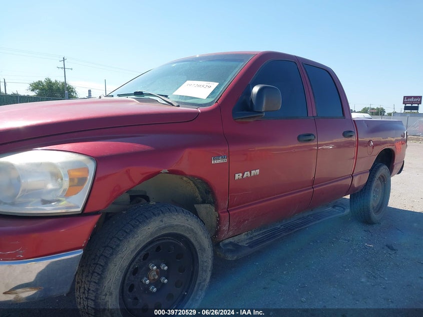2008 Dodge Ram 1500 Slt VIN: 1D7HU18248S557163 Lot: 39720529
