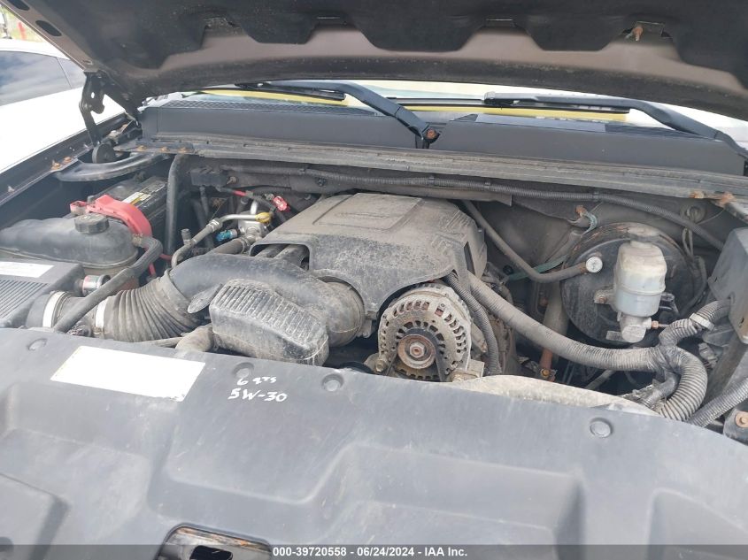 2007 GMC Sierra 1500 Sle1 VIN: 1GTEK14J07Z582597 Lot: 39720558