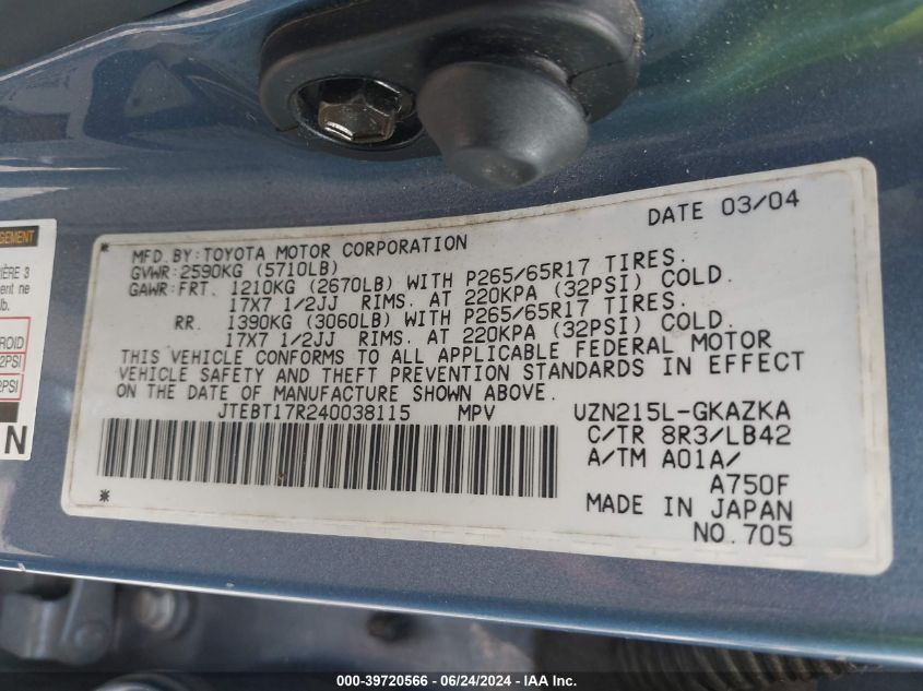 2004 Toyota 4Runner Limited V8 VIN: JTEBT17R240038115 Lot: 39720566