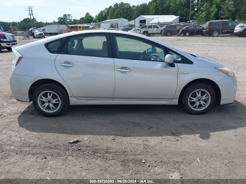 2011 Toyota Prius Two VIN: JTDKN3DU7B0258057 Lot: 39720593