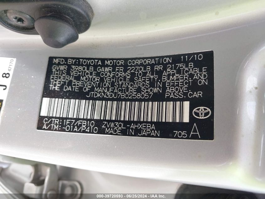 2011 Toyota Prius Two VIN: JTDKN3DU7B0258057 Lot: 39720593