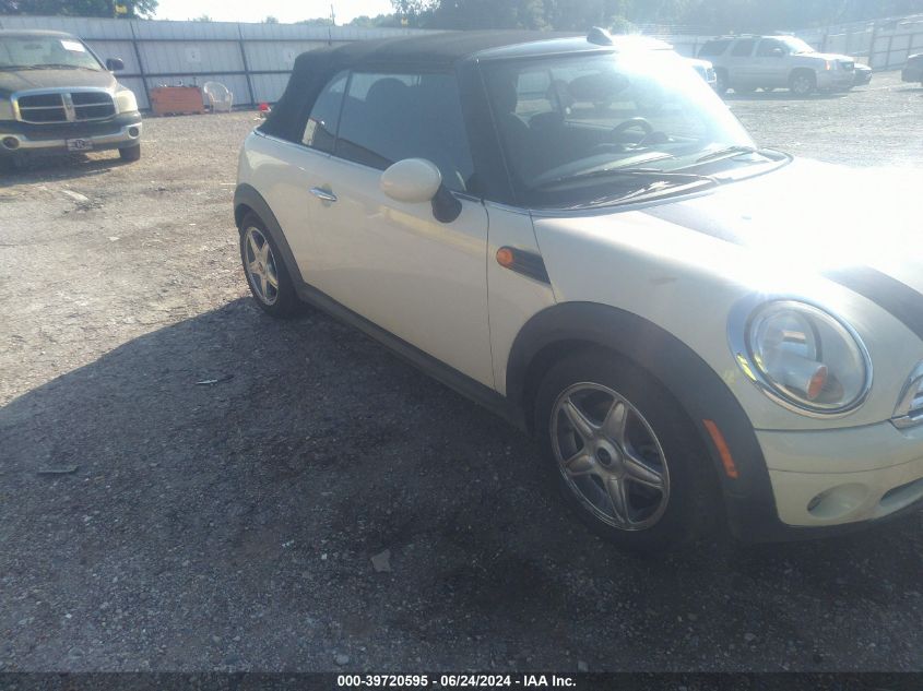 2010 Mini Cooper VIN: WMWMR3C55ATU977H5 Lot: 39720595