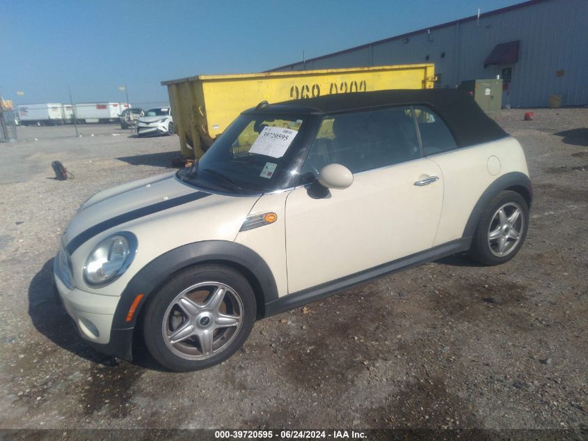 2010 Mini Cooper VIN: WMWMR3C55ATU977H5 Lot: 39720595