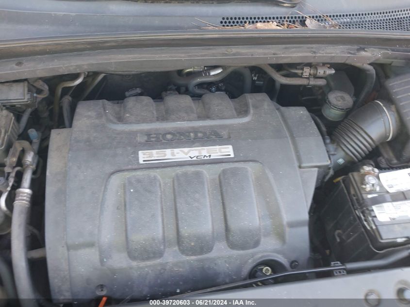 2005 Honda Odyssey Touring VIN: 5FNRL38875B109249 Lot: 39720603