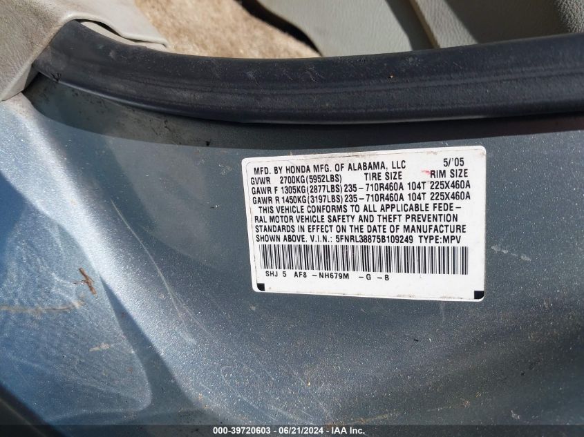 2005 Honda Odyssey Touring VIN: 5FNRL38875B109249 Lot: 39720603