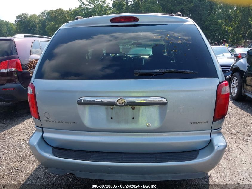 2C4GP54L75R416958 2005 Chrysler Town & Country Touring