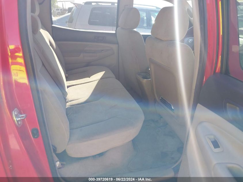 2005 Toyota Tacoma Prerunner V6 VIN: 5TEKU72N65Z107124 Lot: 39720619