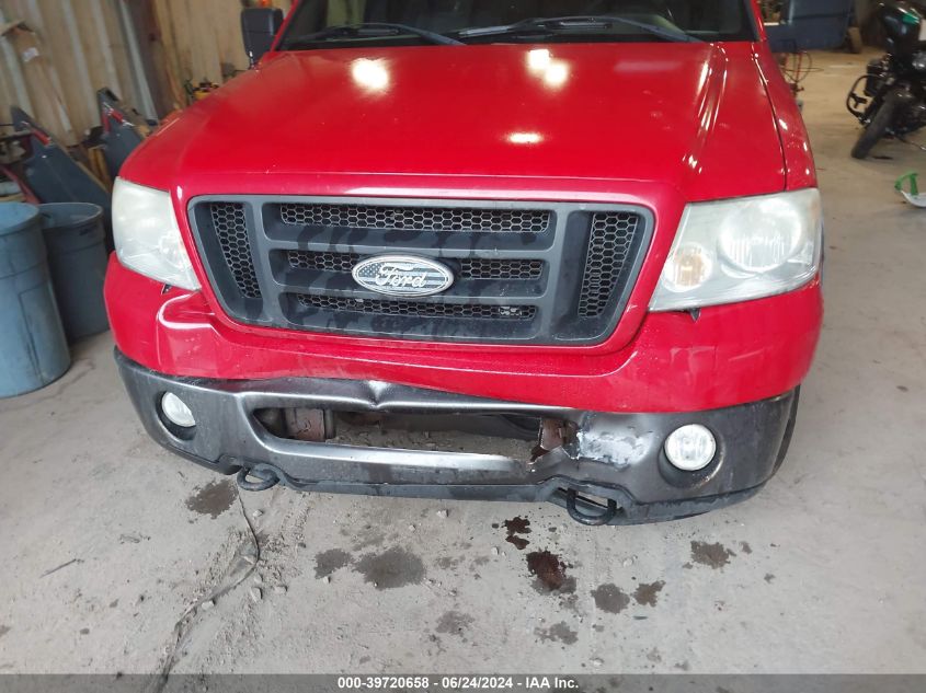 2007 Ford F-150 Fx4/Xlt VIN: 1FTPX04577KC31685 Lot: 39720658