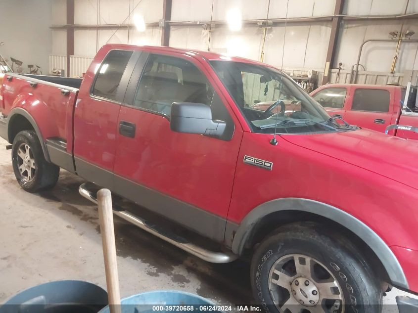 2007 Ford F-150 Fx4/Xlt VIN: 1FTPX04577KC31685 Lot: 39720658