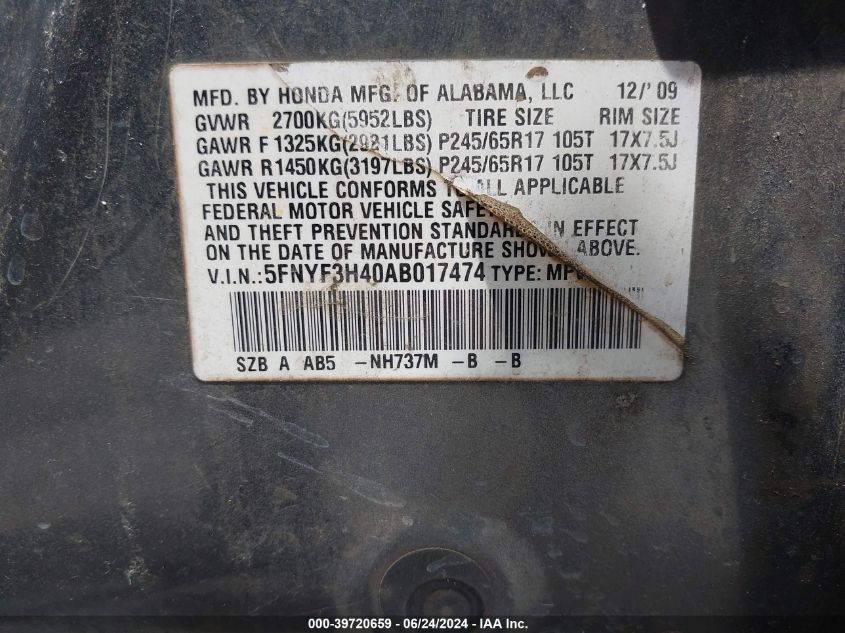 2010 Honda Pilot Ex VIN: 5FNYF3H40AB017474 Lot: 39720659