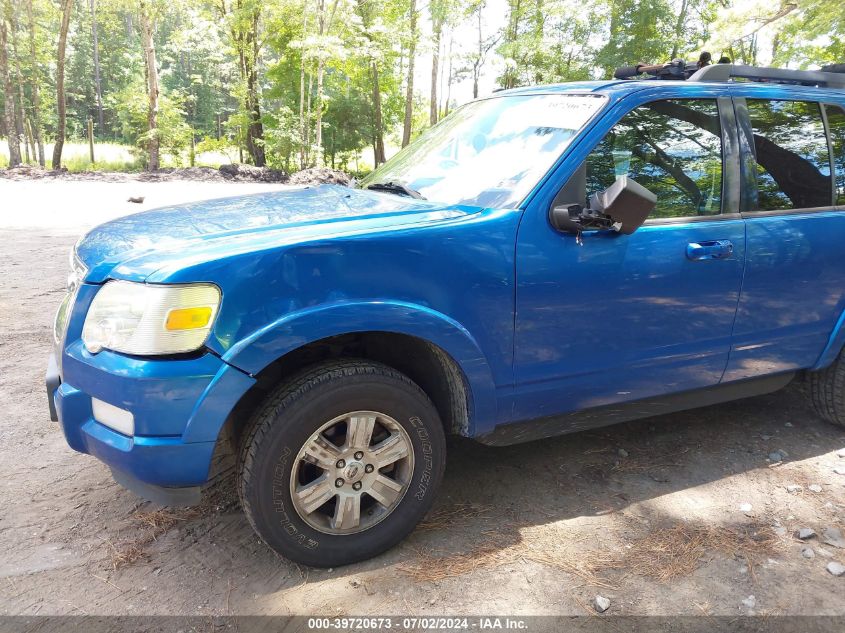 2010 Ford Explorer Xlt VIN: 1FMEU6DE0AUA21164 Lot: 39720673