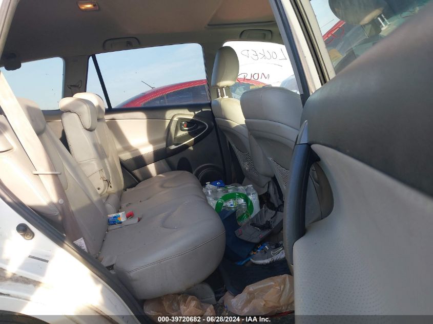 2009 Toyota Rav4 Limited V6 VIN: JTMZK31V395025133 Lot: 39720682