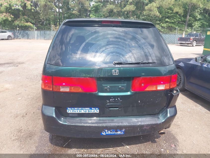 2000 Honda Odyssey Lx VIN: 2HKRL1855YH516017 Lot: 39720684
