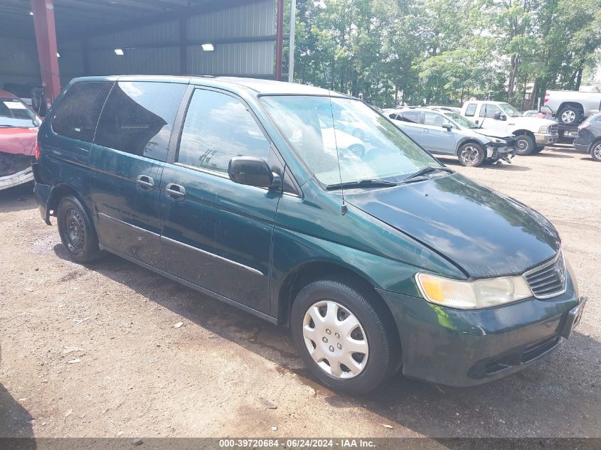 2000 Honda Odyssey Lx VIN: 2HKRL1855YH516017 Lot: 39720684