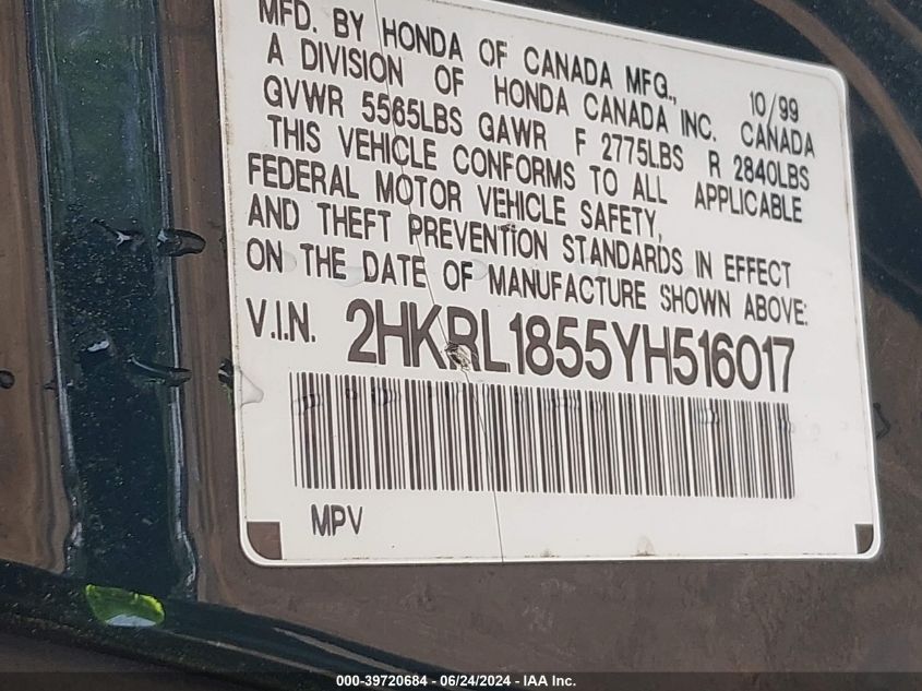 2000 Honda Odyssey Lx VIN: 2HKRL1855YH516017 Lot: 39720684