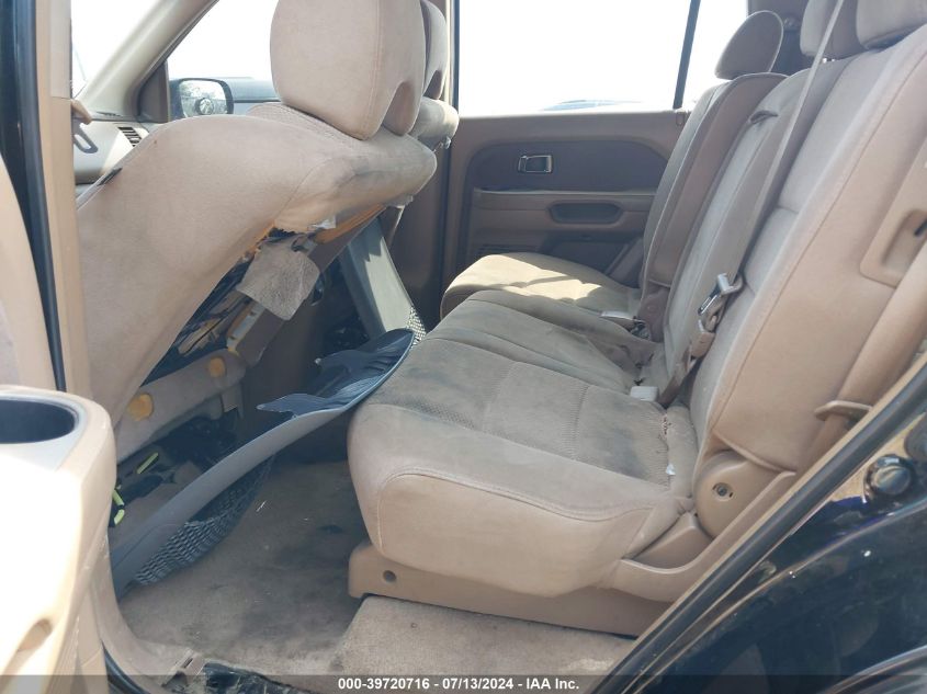 2007 Honda Pilot Ex VIN: 5FNYF28437B026933 Lot: 39720716