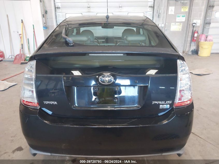 2009 Toyota Prius VIN: JTDKB20U497839543 Lot: 39720793