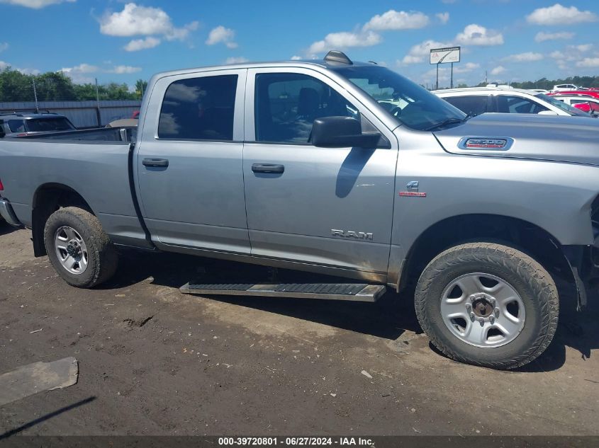 2022 Ram 2500 Tradesman 4X4 6'4 Box VIN: 3C6UR5CL9NG209015 Lot: 39720801