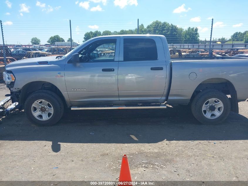 2022 Ram 2500 Tradesman 4X4 6'4 Box VIN: 3C6UR5CL9NG209015 Lot: 39720801