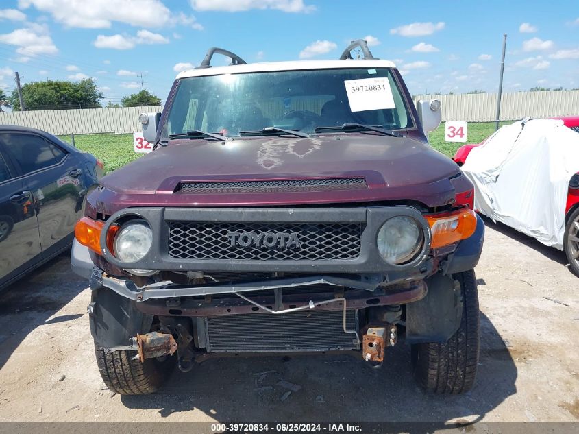 2007 Toyota Fj Cruiser VIN: JTEBU11F670053569 Lot: 39720834