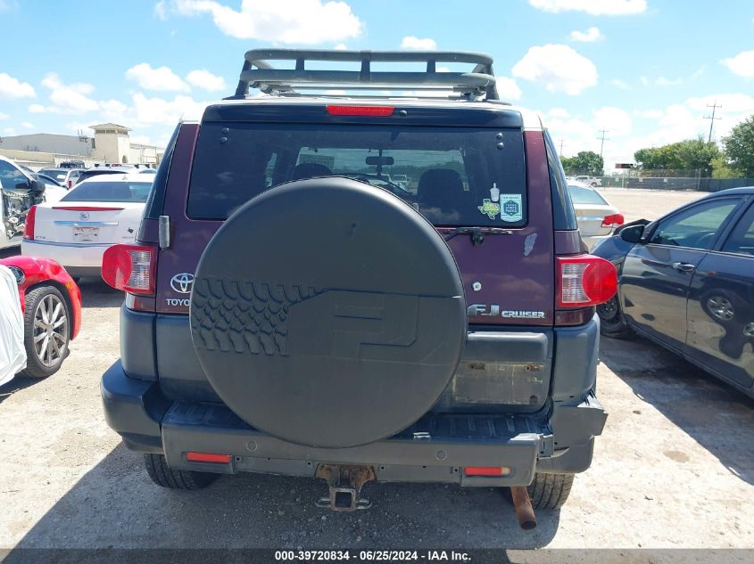 2007 Toyota Fj Cruiser VIN: JTEBU11F670053569 Lot: 39720834