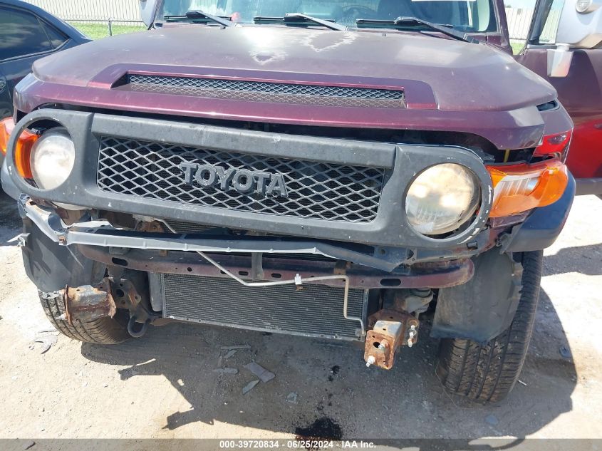 2007 Toyota Fj Cruiser VIN: JTEBU11F670053569 Lot: 39720834