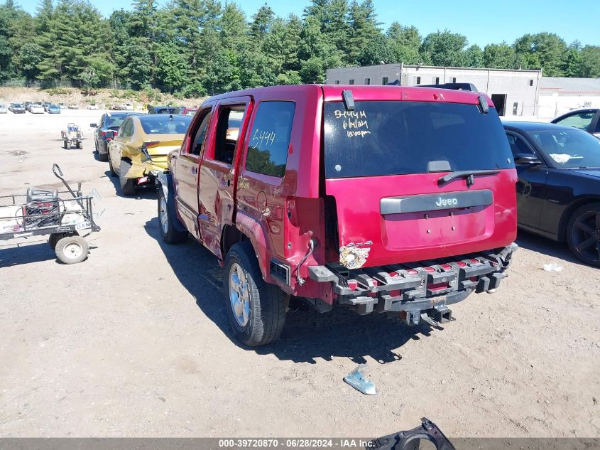 1J4PN2GK0BW525900 2011 Jeep Liberty Sport