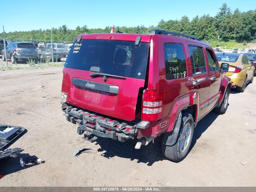 1J4PN2GK0BW525900 2011 Jeep Liberty Sport
