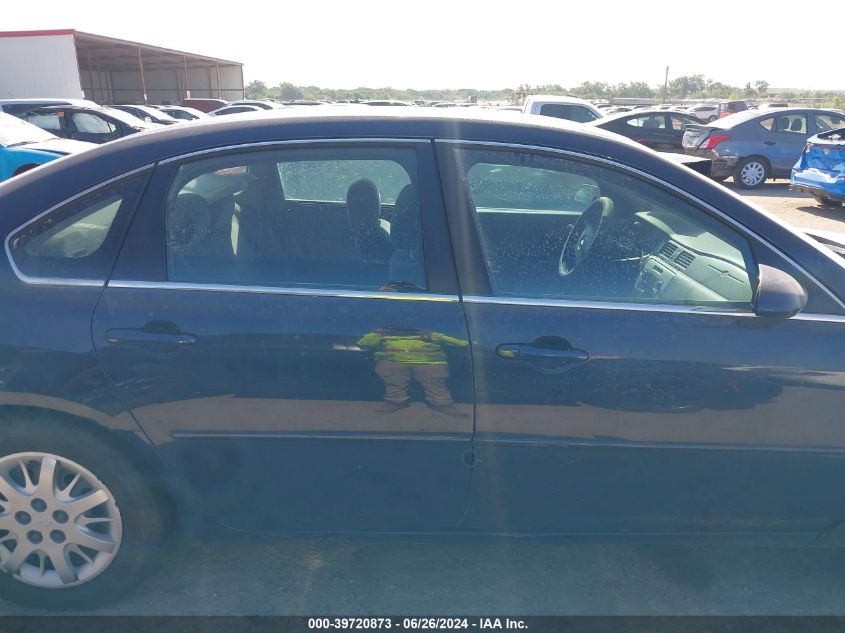 2007 Chevrolet Impala Police VIN: 2G1WS58R279415527 Lot: 39720873